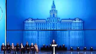 Торжественный вечер по случаю 300-летия Российской академии наук