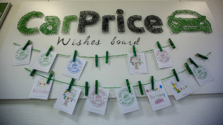 Вряд ли среди желаний CarPrice было стать государственной