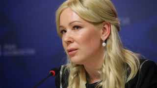 Екатерина Мизулина