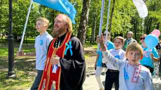 Всероссийский фестиваль «7Яфест»