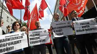 Встреча депутатов от КПРФ с избирателями и патриотический митинг