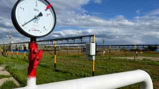 Нефтедобывающая скважина компании "Роснефть".