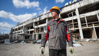 ДК Металлургов в Мариуполе