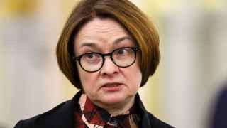 Эльвира Набиуллина считает одной из главных задач на этот год защитить людей от кредитного мошенничества