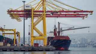 Новороссийский морской торговый порт