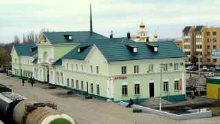 Станция Арчеда