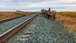 Ямало-Ненецкий автономный округ