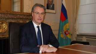 Кирилл Логвинов