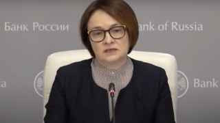 Эльвира Набиуллина, председательница ЦБ, главный спикер недели