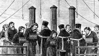 В прошлом России смертная казнь была весьма распространенным явлением