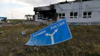 Украинцы нашли способ показать россиянам границы их равнодушия