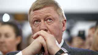 Анатолий Чубайс