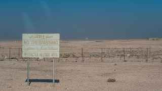 Авиабаза США Аль-Удейд в Катаре