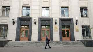 Здание Минэкономразвития России.