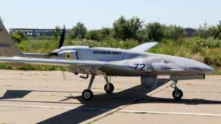 Bayraktar TB2 Военно-морских сил Украины