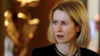 Кайя Каллас