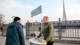 Слово «Украина» в агитационных материалах не упоминается ни разу. 