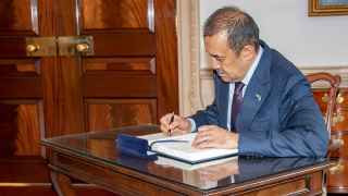 Карим Масимов.