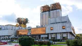 Российская академия наук, РАН