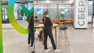 Офис Сбера на Цветном бульваре в Москве