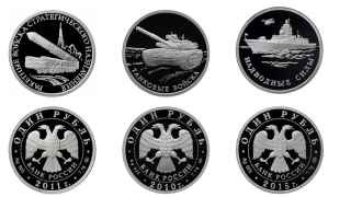 Деньги на войну понадобятся большие в любом случае, хватит ли?