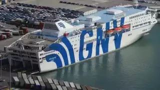 Паром компании Grandi Navi Veloci