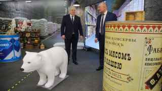 Стенд Росрезерва на выставке «Россия» на ВДНХ