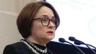Центробанк снова не послал рынку сигнал о своих планах (на фото председатель Эльвира Набиуллина)