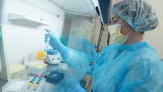 Ветеринарная лаборатория