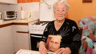 Мина Юдицкая