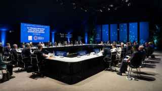 Встреча министров финансов и руководителей центробанков стран G7