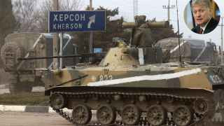 «Безусловно, у нас могут возникнуть проблемы с целым рядом государств, но так или иначе у нас с этими государствами проблемы возникали и до этого, и без этого. Но такую страну как Россия закрыть железным занавесом просто невозможно.»

На фото: Передвижение российской военной техники в Крыму.