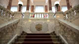 Посольство РФ в Австрии