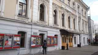 Центральный дом журналиста