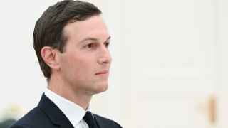 Джаред Кушнер