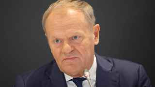 Дональд Туск