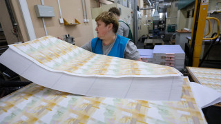 Россиянам нужно все большпе наличных
