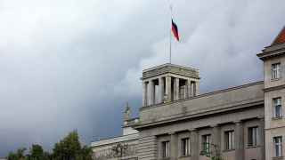 Посольство РФ в Берлине