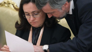 Молодые Эльвира Набиуллина и Андрей Клепач, начальница и подчиненный