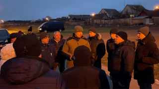 Белгородская область