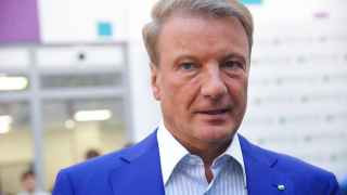 Президент Сбербанка Герман Греф