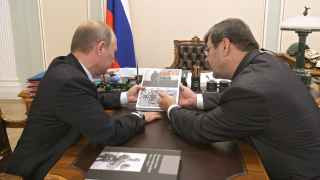 Владимир Путин и Андрей Артизов
