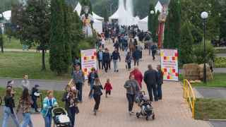 День города Владикавказа