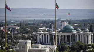 Грозный, Чечня