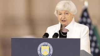 Министр финансов США Джанет Йеллен