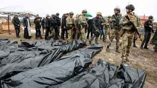 Буча, Украина