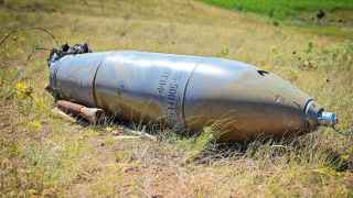 Авиабомба ФАБ-500