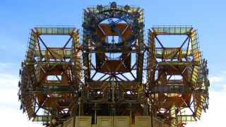 Часы на здании Президиума РАН