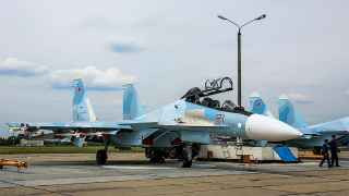 Аэродром «Халино»