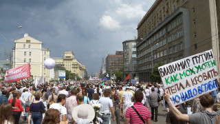 Архивное фото протестов в 2012 году